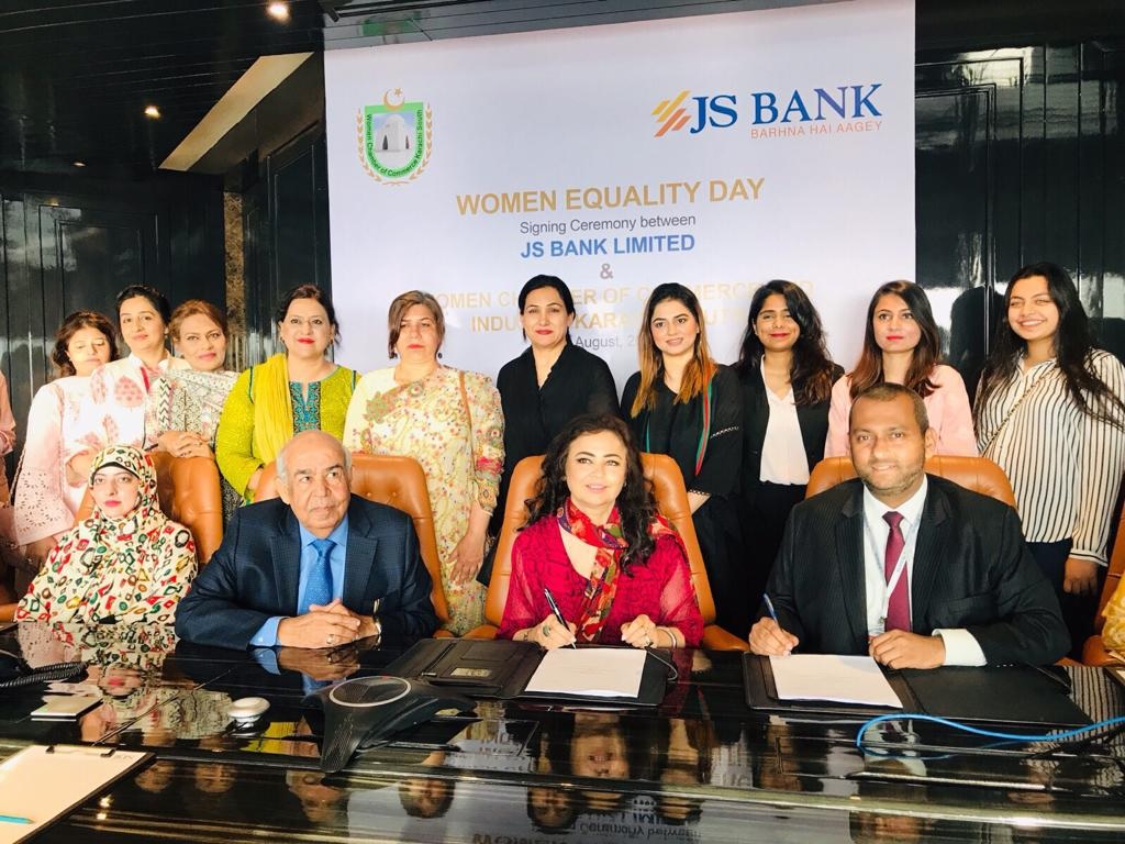 Jsbl JS Bank PartnersWith Women’s Chamber of Commerce and Industry-South