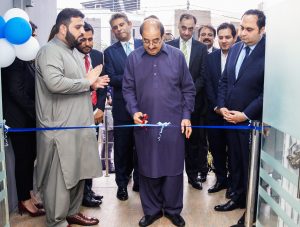 Jahangir Siddiqui Inaugurates JS Bank Branch | JS Bank